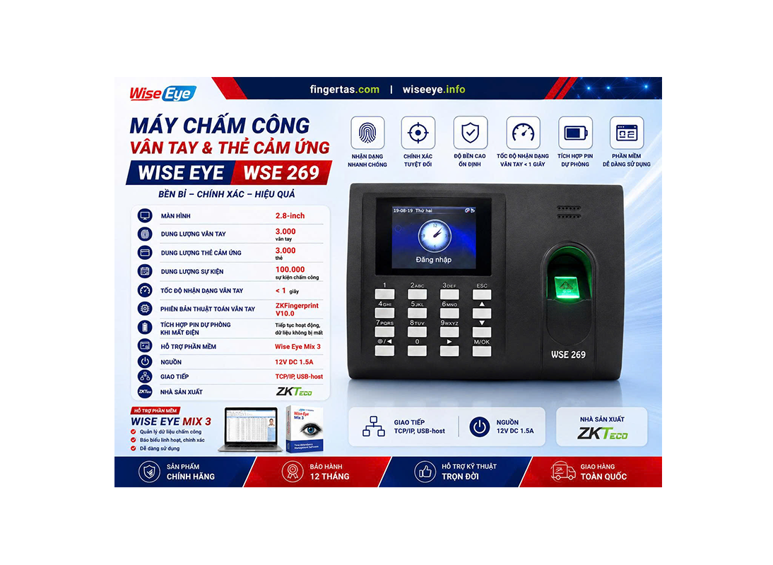 Máy chấm công vân tay Wise Eye WSE-269