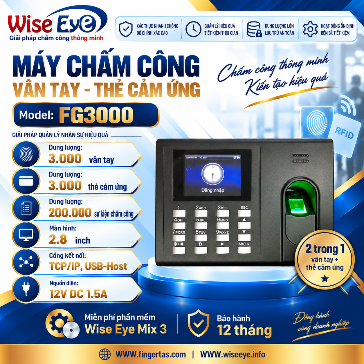 Máy chấm công bằng dấu vân tay FG3000