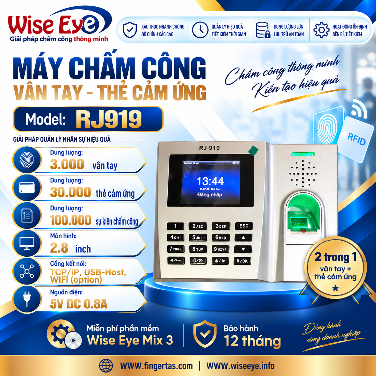 Máy chấm công vân tay RJ919 Máy chấm công vân tay RJ919