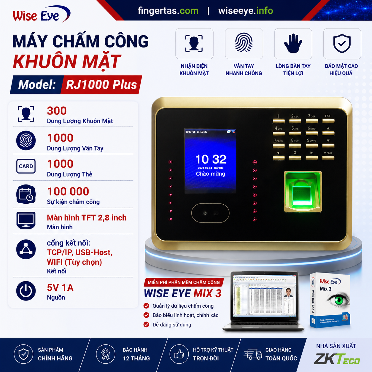 Máy chấm công vân tay và khuôn mặt RJ1000 Plus 